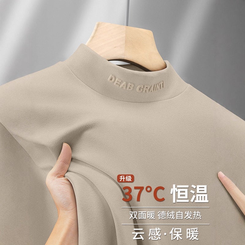 Men'S Thermal Base Layer Shirt For , Thickened Warm Top, Double-Sided Fleece, Solid Color Men'S T-Shirt, Half-High Collar, Fleece-Lined Inner Layer - Image 1